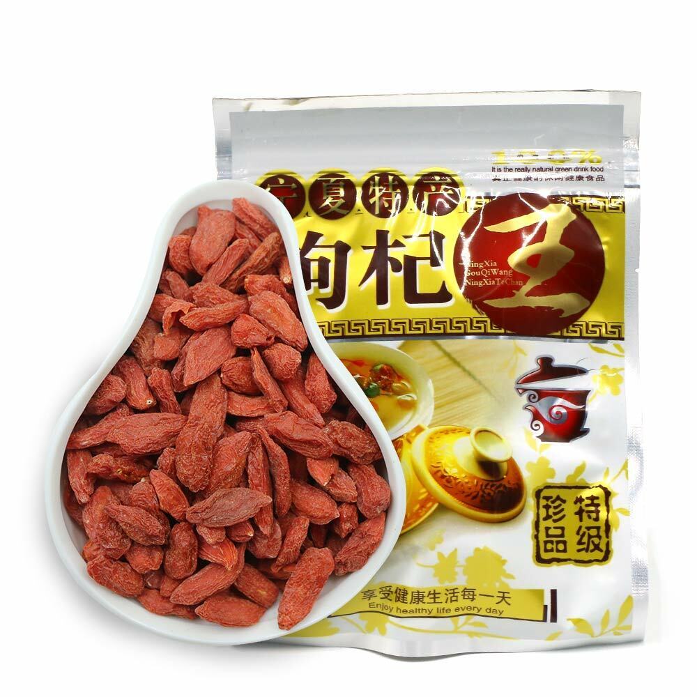 HelloYoung Goji Berry Berries Dried Natural Lycium Gouqi Berry Wolfberry Herbal Tea Main image