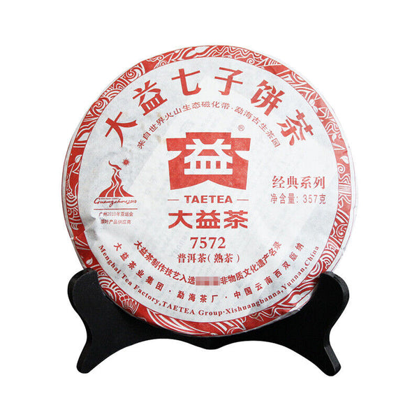 TAETEA 7572 Dayi Shu Puerh Menghai Tea Pu Er Ripe Puer Cake 357g
