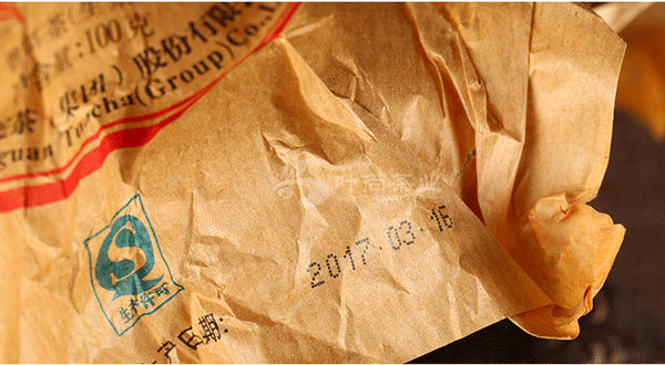 100g Yunnan Pu'er Tea Xiaguan Puer Tuo Tea Puer Raw Tea