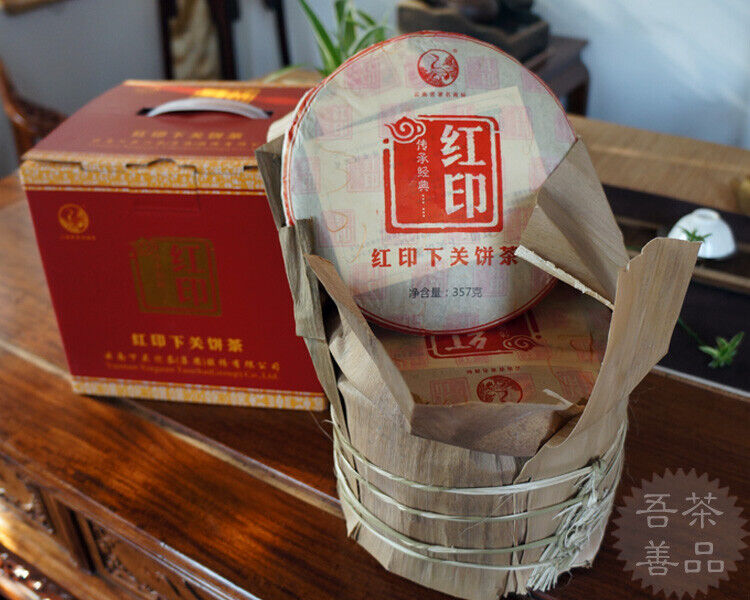HelloYoung Classic Red Seal Xiaguan Pu'er * Yunnan Puerh Pu Erh Puer Tea Raw 357g