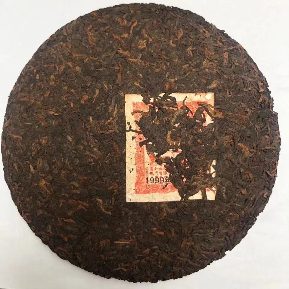 357g Yunnan Puerh Ripe Tea Tongqinghao Old Pu-erh Cooked Tea Cake Pu'er Tea
