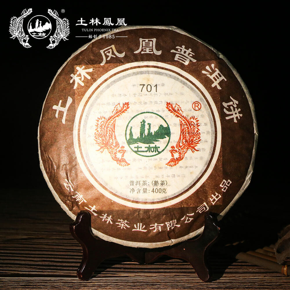 HelloYoung TuLin Phoenix Chinese Puer Tea Batch 701 Shu Puer 400g