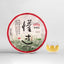 HelloYoung Haiwan Dong Guo Gu Shu Shen Puer Famous Mountain Old Tree Raw Puer Tea 500g