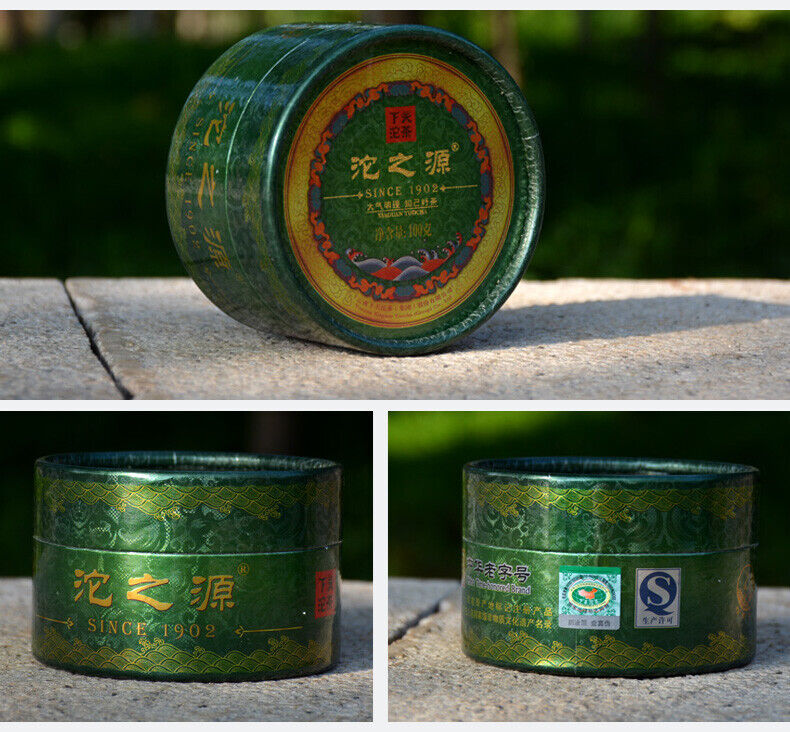 HelloYoung TUO ZHI YUAN * 2014 Yunnan XiaGuan TuoCha Puerh Tea Raw Pu'er 100g with Box