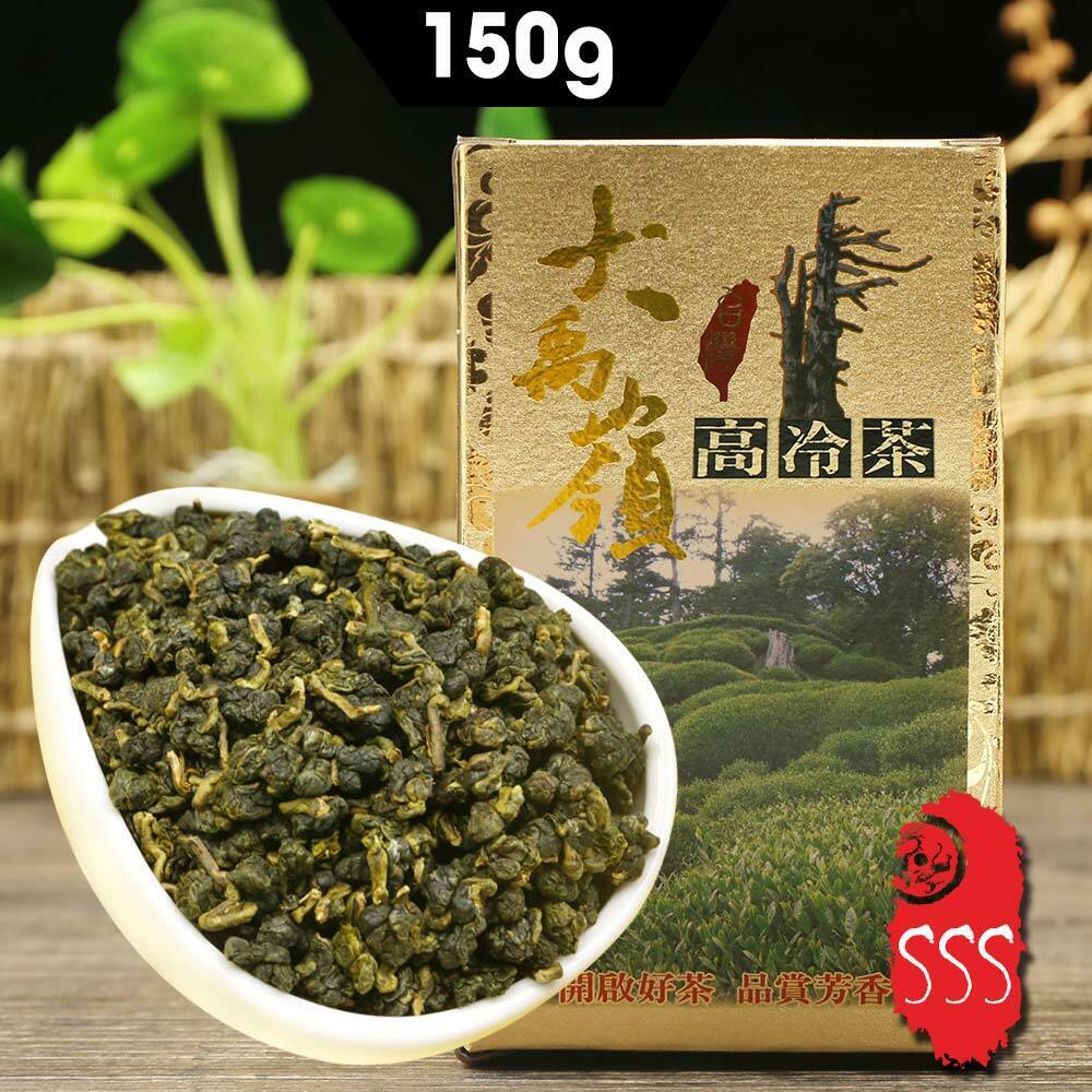 HelloYoung Taiwan Wulong High Mountain Tea Jade DaYuLing Taiwan Oolong Tea 150g/5.29oz Main image
