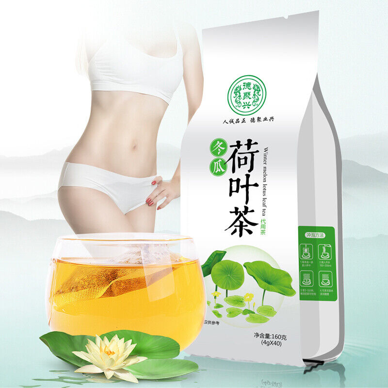 HelloYoung 40 Pcs Herbal Teabags Includes Rose Lotus Leaf and White Gourd Slimming Tea Bag