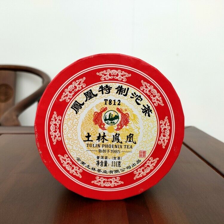 HelloYoung TULIN Phoenix Tea Tezhi Tuocha T812 Pu-erh Tea Tuo 336g Raw Pu'er Puer Box