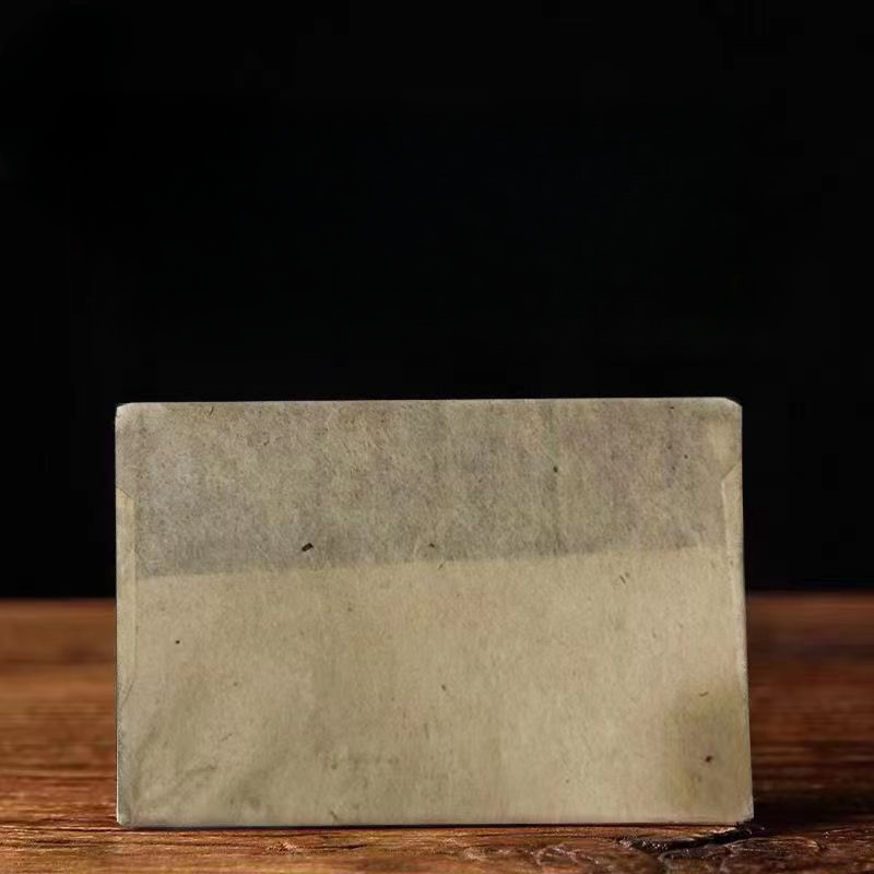 250g Yunnan Old Puerh Sheng Tea Yiwu Aged Pu-erh Raw Tea Brick Pu'er Tea Secondary image