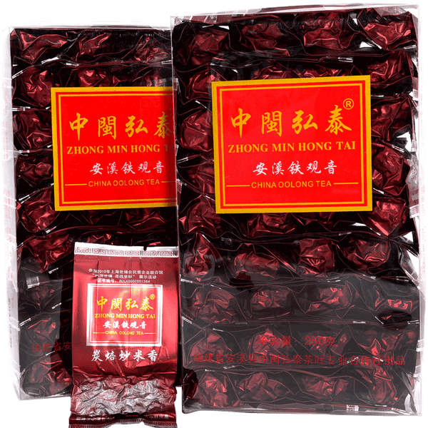 HelloYoung Tan Bei Chao Mi Xiang Anxi Tie Guan Yin Chinese Oolong Tea Charcoal Roasted
