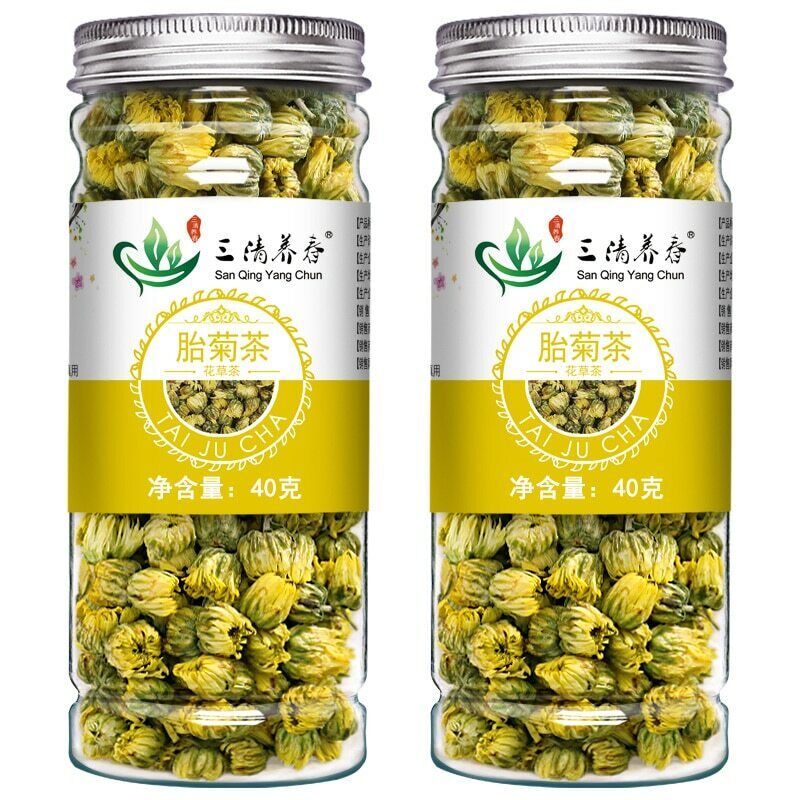 HelloYoung Dried Embryo Chrysanthemum Herbal Tea Flower Teas Good for Eyes 40g