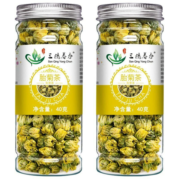 HelloYoung Dried Embryo Chrysanthemum Herbal Tea Flower Teas Good for Eyes 40g