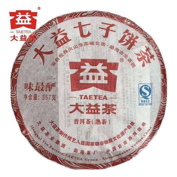 HelloYoung TAETEA Ripe Puer Tea Batch 101 Dayi "Wei Zui Yan" Shu Puerh Tea Cake 357g
