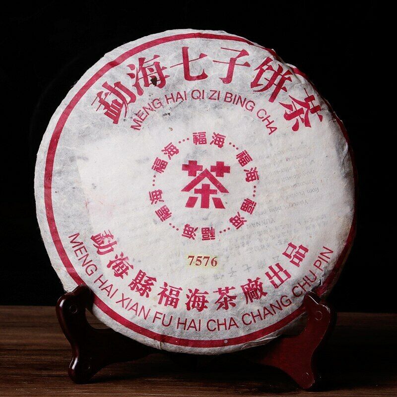 HelloYoung Shu Puer Chinese Tea Fuhai 7576 Ripe Puer Chinese Tea 357g Cake