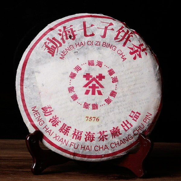 HelloYoung Shu Puer Chinese Tea Fuhai 7576 Ripe Puer Chinese Tea 357g Cake