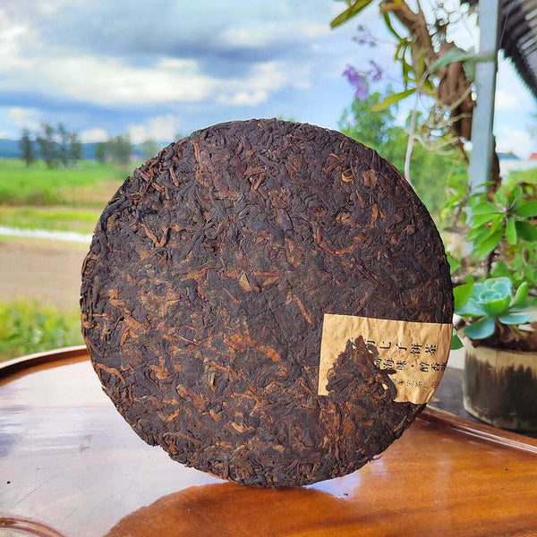 HelloYoung TeaOld Tree Puerh Ripe Tea Yunna Pu'er Black Tea 357g Pu-erh Cooked Tea Cake Menhai