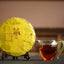 HelloYoung Zhong Cha Ripe Purerh Cake "Year of Rat" Shu Puer 357g