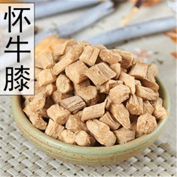 HelloYoung Natural Huaiyu Xi Achyranthes Root Bidentata huainiuxi Chinese Herbal Medicine