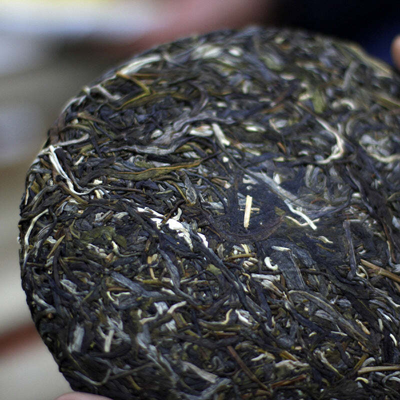 357g Yunnan Pu-erh Raw Tea Cake Mengku Early Spring Puerh Shengcha Old Pu'er Tea Secondary image