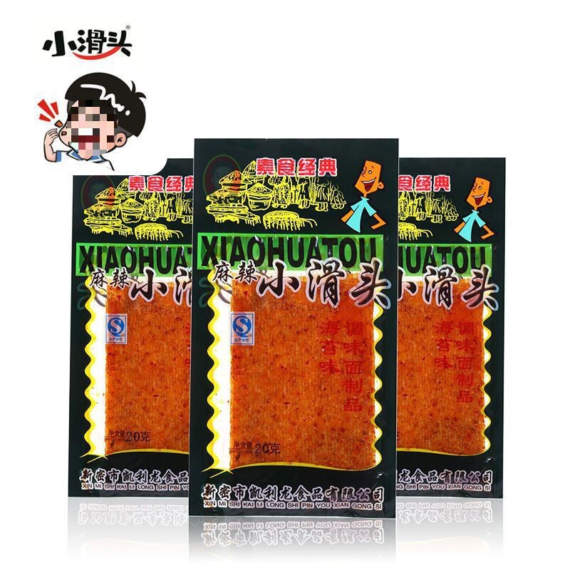 20g*20 Packs Spicy Bean Skin Chinese Snack Food Old Style Big Spicy Slices Secondary image
