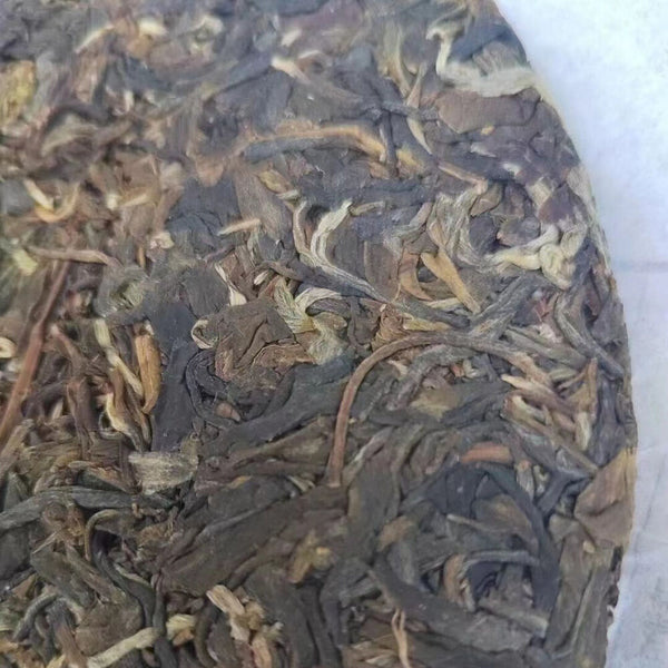 357g Yunnan Sheng Puerh Tea Cake Chawang Raw Pu-erh Tea Old Pu'er Cake Tea