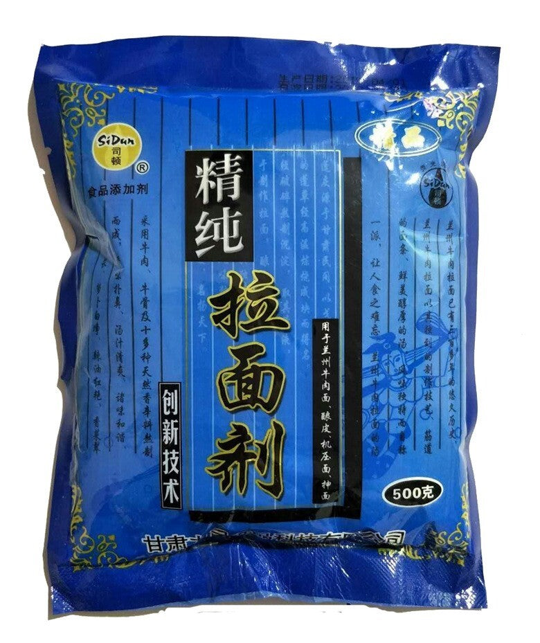 Peng Straw Powder,Noodle Powder,Peng Hui 蓬灰 500g Main image