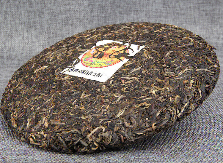 HelloYoung 2007 Puwen Yunya Shen Puer Raw Pu-Erh Tea Hong Kong Return 10th Anniversary 400g