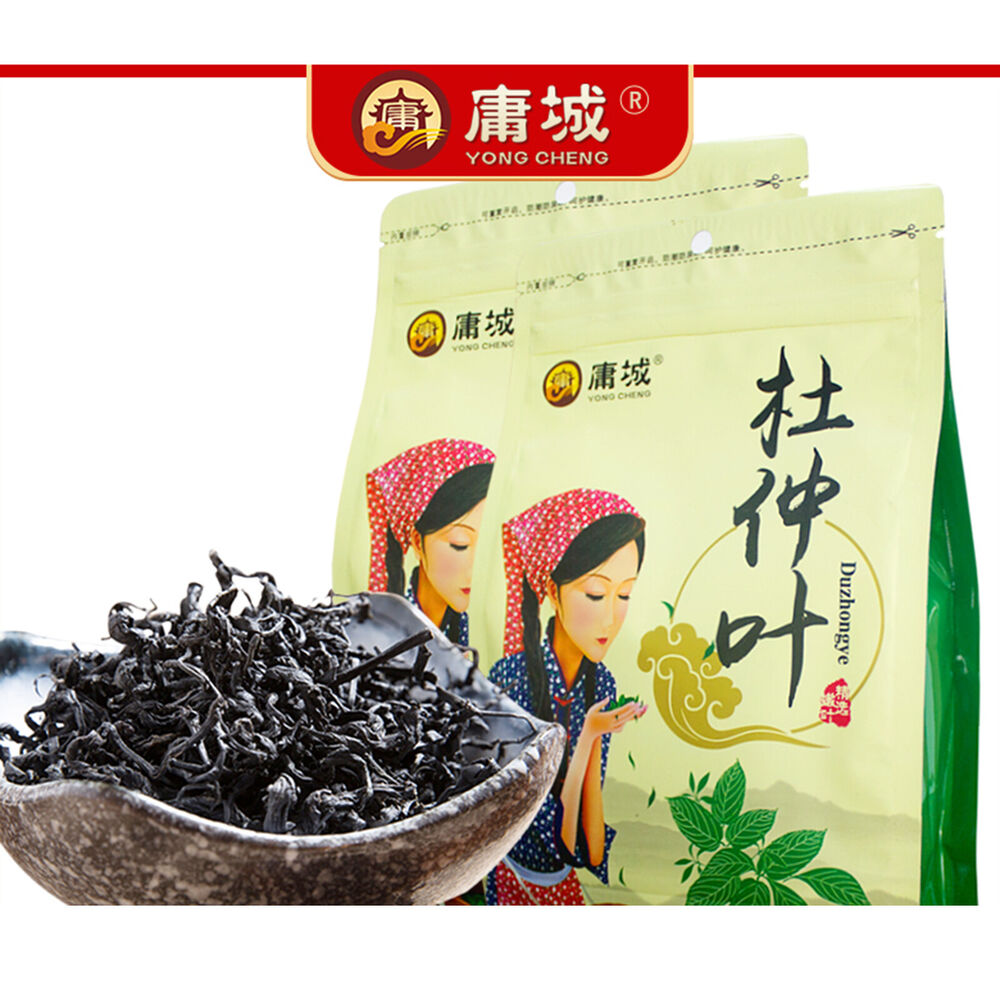 HelloYoung 250g Yu Zi Three Red Oukomia Leaf Tea Du Zhong Ye Natural Health Berber Tea Main image