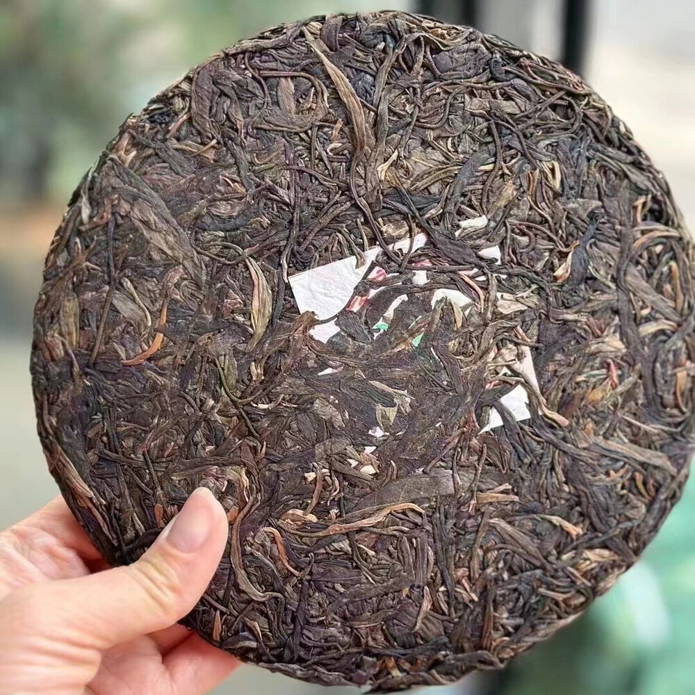 357g Yunnan Old Raw Pu-erh Tea Cake Haiwan Aged Puer Cake Tea Puerh Raw Tea Secondary image