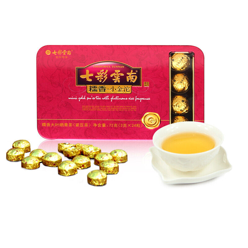 HelloYoung COLOURFUL YUNNAN Mini Gold Pu'er Tea with Glutinous Rice Fragrance 72g Raw Puer Main image