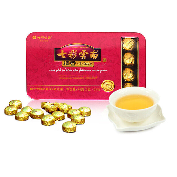 HelloYoung COLOURFUL YUNNAN Mini Gold Pu'er Tea with Glutinous Rice Fragrance 72g Raw Puer
