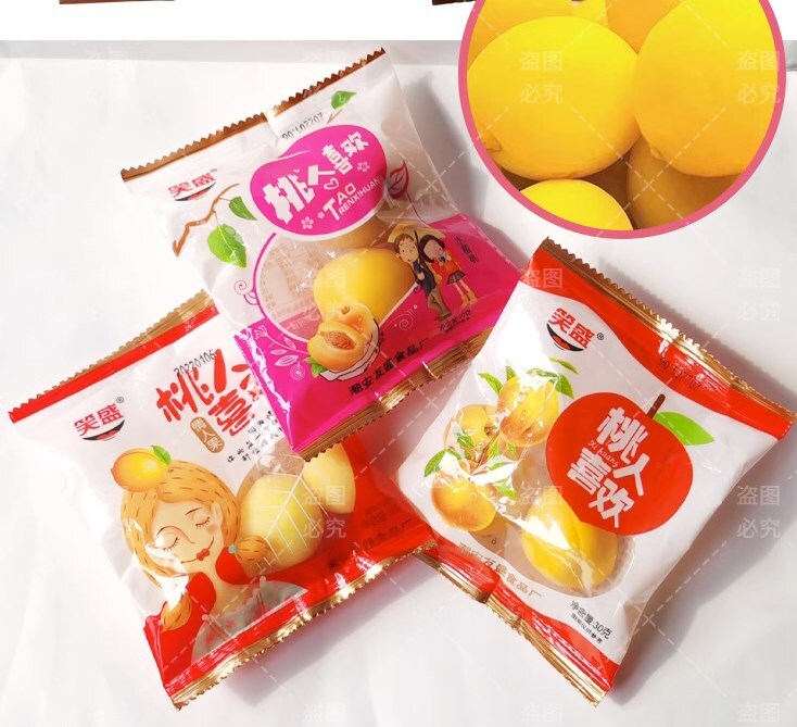 Honey Peach 30g * 5 Pack Chinese Snack Sour, Sweet, Crispy Peach