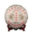 HelloYoung Palace Mellow Ripe Puer Tea Gong Ting Chen Yun Shu Puer Tea 357g