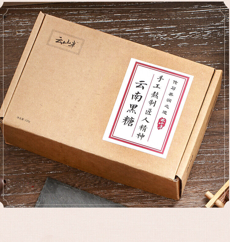 HelloYoung Yunnan Handmade Old Brown Sugar Rose Osmanthus, Red Dates, Ginger Mixed 320g
