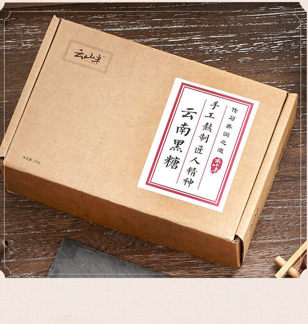 HelloYoung Yunnan Handmade Old Brown Sugar Rose Osmanthus, Red Dates, Ginger Mixed 320g