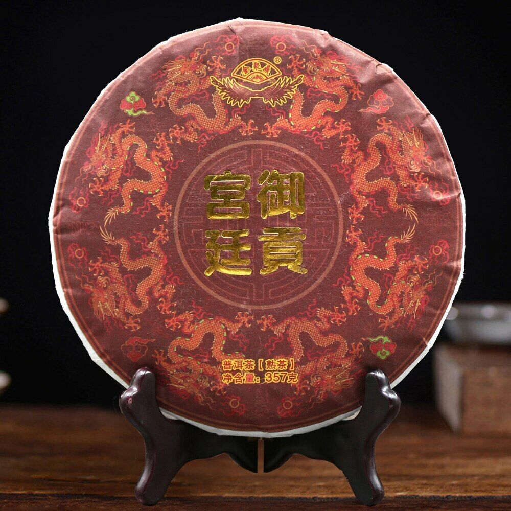 Natural MengHai Ripe Puer Tea GongTing Compressed Organic Puerh Tea 357g/12.59oz