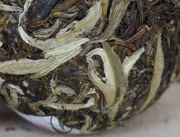 HelloYoung CANGER TuoCha 100g * Yunnan Xiaguan Raw Pu'er Tea Puer Pu Erh In Nice Box