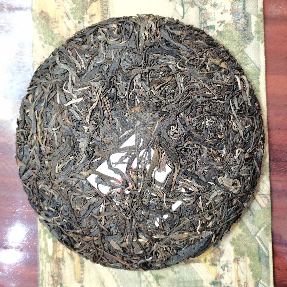 357g Menghai Old Puerh Tea Cake Peacock Princess Raw Pu-erh Tea Yunnan Green Tea Secondary image