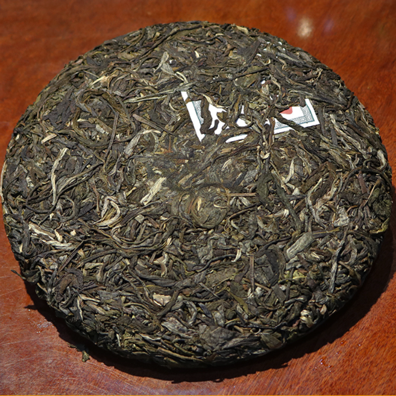 357g Iceland Old Tree Puerh Raw Tea Yunnan Classical Pu-erh Tea Cake Green Tea Secondary image