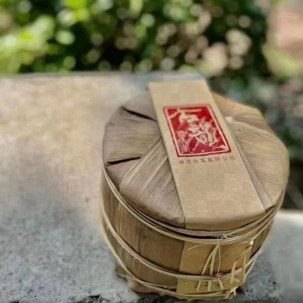 357g Yunnan Aged Pu'er Tea Lancang Old Pu-erh Raw Tea Cake Puerh Cake Tea