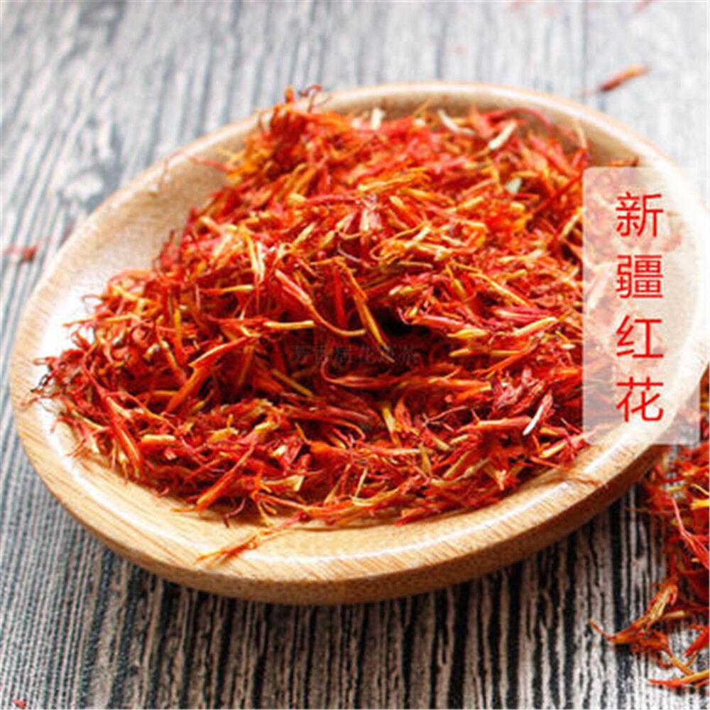 HelloYoung 100% Natural DRIED SAFFRON SAFFLOWER Tea Organic Chinese Herbal Tea Secondary image