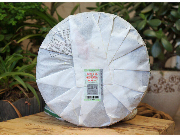 HelloYoung Year Lao Tong Zhi 9948 Raw Pu Er Tea Yunnan Haiwan Old Comrade Puer 357g