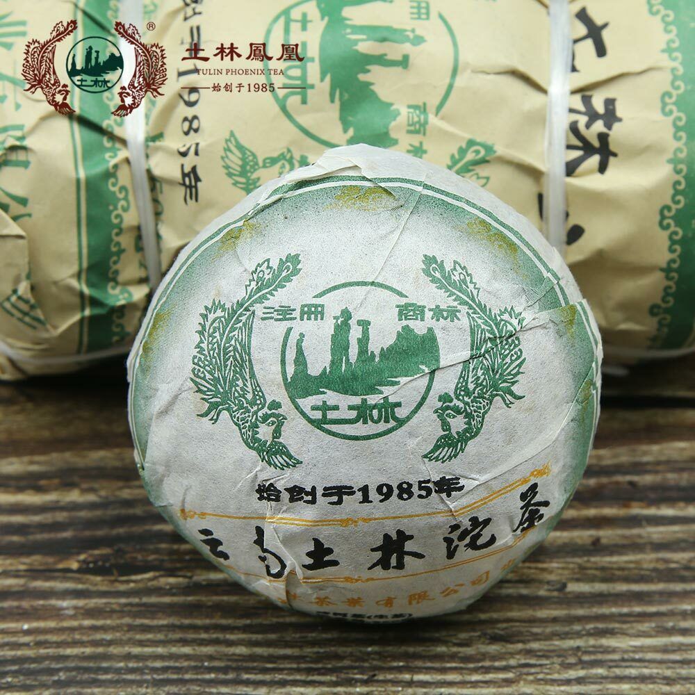 HelloYoung Tulin Tuocha Tea Yunnan Tuo Cha Raw Puerh 250g Main image