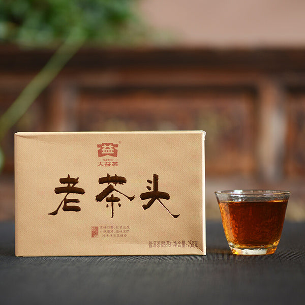 TemuTea 250g Ripe Puer Tea Yunnan Dayi Lao Cha Tou Old Tea