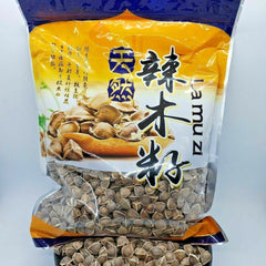 250g Chinese Herbal Moringa tree seeds 辣木籽 La Mu Zi Moringa oleifera Lam tea