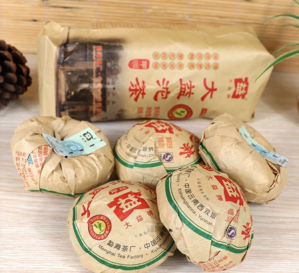 HelloYoung TAETEA Jia Ji Tuo Cha Tea Dayi Raw Puer Tuocha Aged Pu-erh Sheng Pu'er 500g