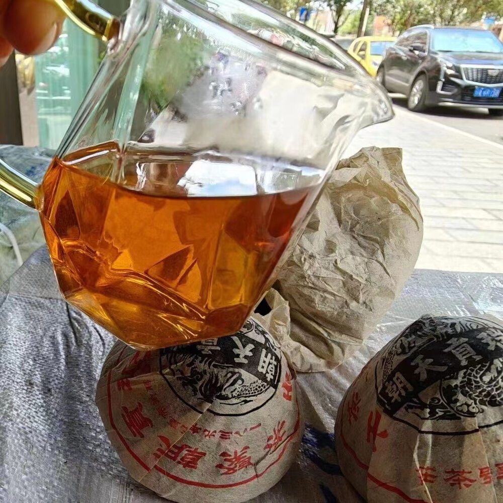 250g Yunnan Old Raw Pu-erh Tuocha Ruigong Tianchao Puerh Sheng Tea Pu'er Tuo Tea