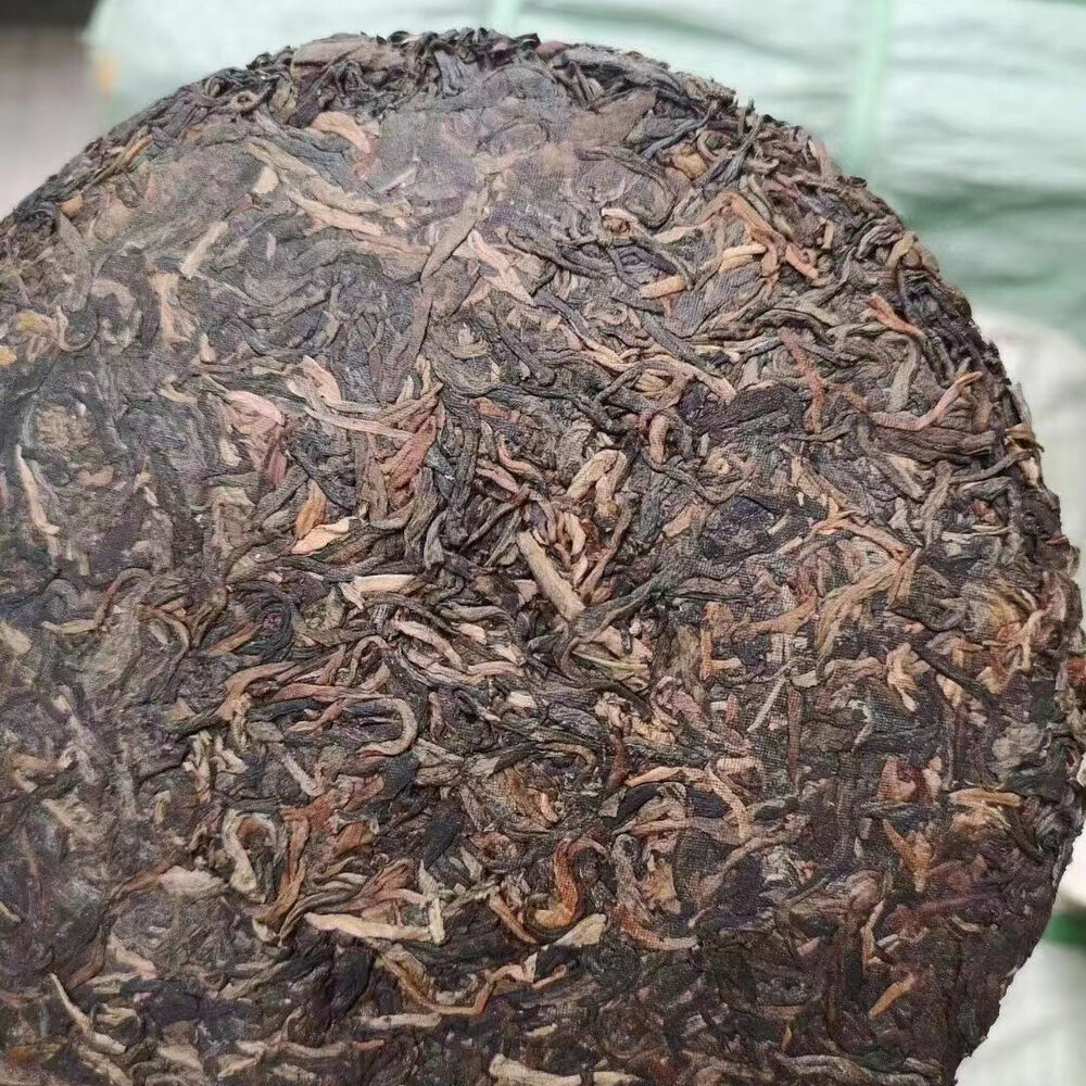 400g Yunnan Old Pu-erh Raw Rea Cake  Huangchangji Aged Puerh Tea Pu'er Tea Secondary image