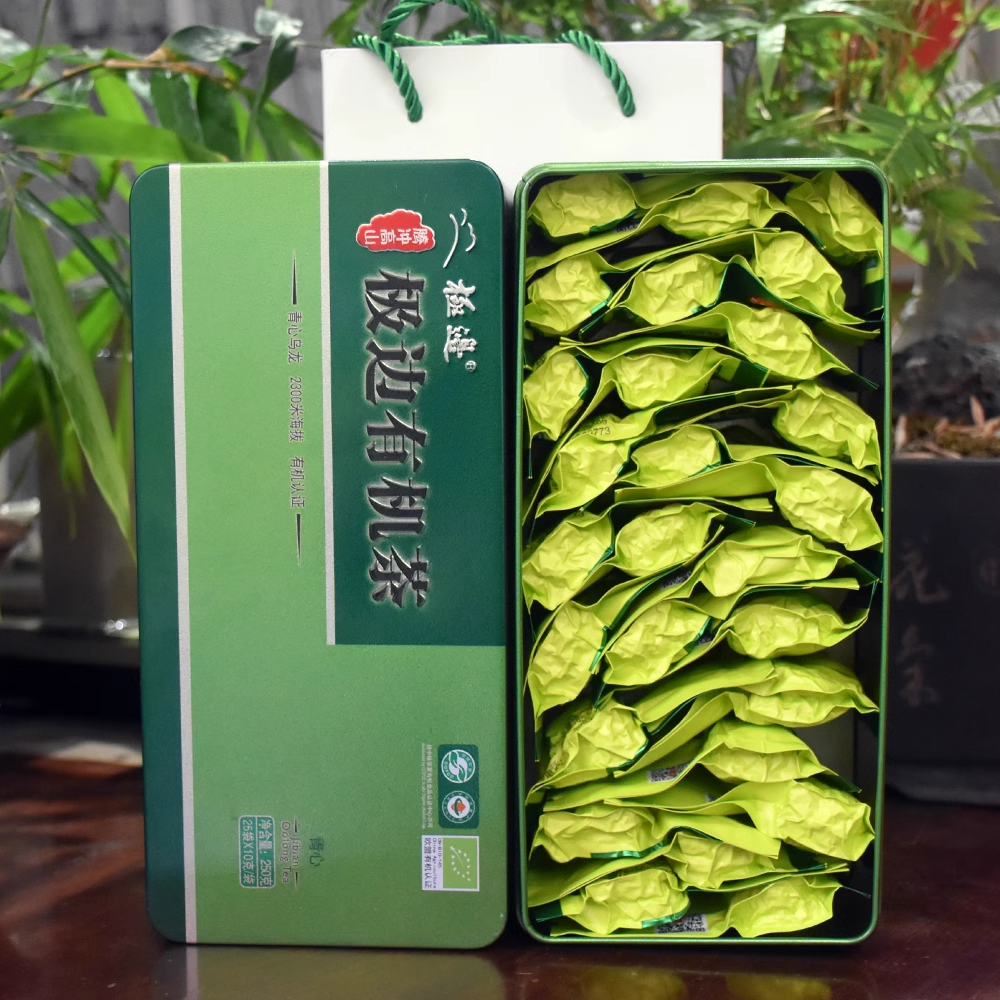 HelloYoung Yunnan Jibian Teng Chong Organic High Mountain Oolong Tea 250g Altitude 2300 M Main image