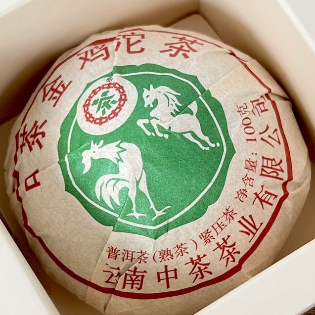 CHINATEA Brand Golden Rooster Tuo Tea Pu-erh Tea Tuocha 2020 100g Ripe Puer Box Secondary image