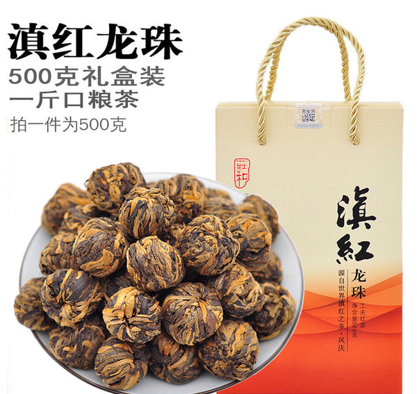 HelloYoung Organic Hong Kong Blooming Tea Ball Yunnan Black Tea Dragon Ball Tea 500g/17.6oz
